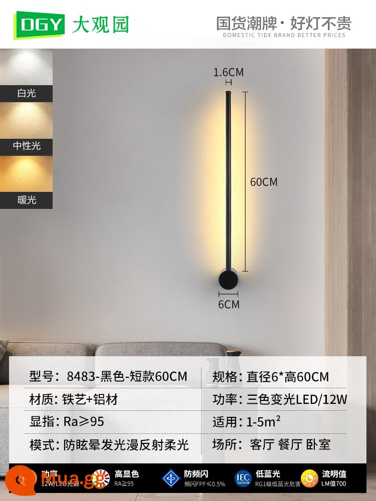 Đèn tường phòng ngủ đèn ngủ tối giản dải tuyến tính đèn tối giản hiện đại Bắc Âu led nền phòng khách đèn tường 002 - [Nguồn bảo vệ mắt] Kiểu đen-ngắn-60CM-Đèn thay đổi ba màu