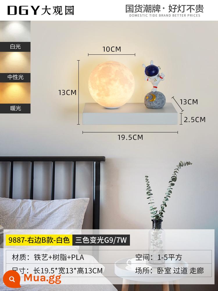 Grand View Vườn Mặt Trăng Đèn Tường Phòng Ngủ Đèn Ngủ Sáng Tạo Đơn Giản Hiện Đại Lối Đi Hành Lang Nền Phòng Khách Đèn Tường 001 - Màu trắng - Mẫu B ở bên phải - mờ ba màu [Thỏ không gian]