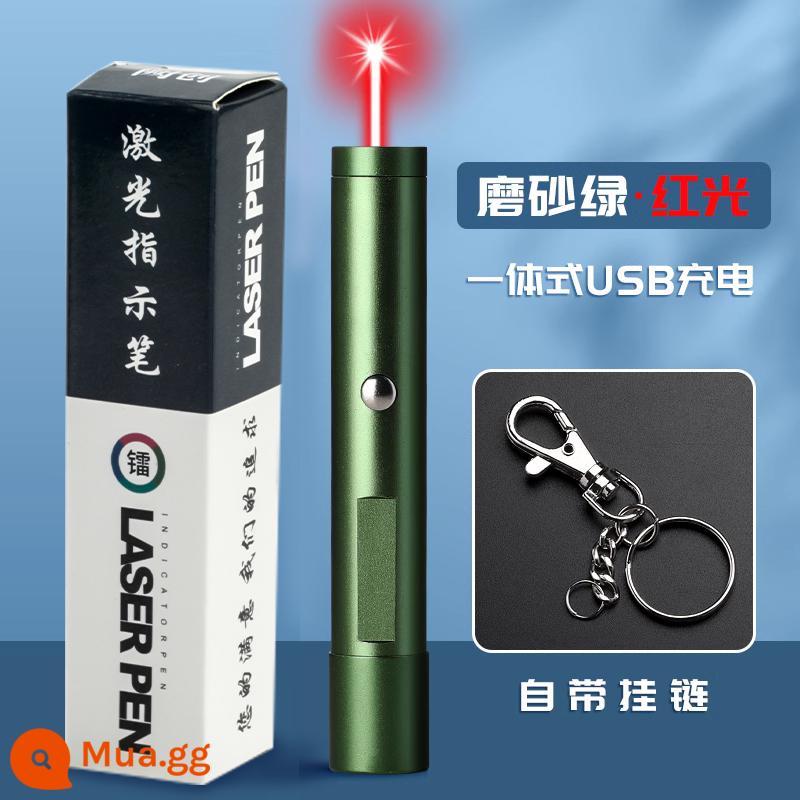 Mèo Laser trêu ghẹo dính con trỏ laser mèo đồ chơi hồng ngoại mèo con tự phục hồi giải tỏa sự nhàm chán trêu chọc đồ chơi mèo tiếp liệu Daquan - Mô hình đèn đỏ nâng cao (sáng hơn và xa hơn) [Morandi Green]