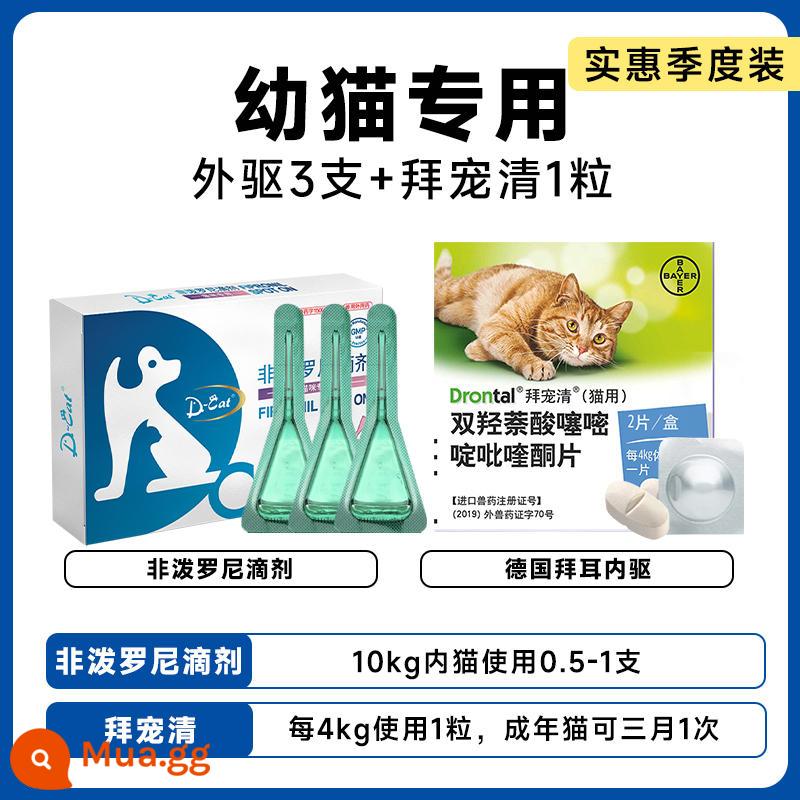 Thuốc tẩy giun cho mèo dạng giọt non-pronil tích hợp trong và ngoài dành cho thú cưng tẩy bọ chét, ve cho mèo - 1 viên