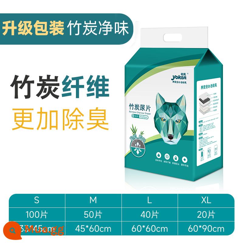 Nước tiểu chó miếng lót tã thú cưng thấm mát miếng dùng một lần Tã bông dày 100 miếng miễn phí vận chuyển tã - [Khử mùi và thanh lọc] Tấm lót thay than tre