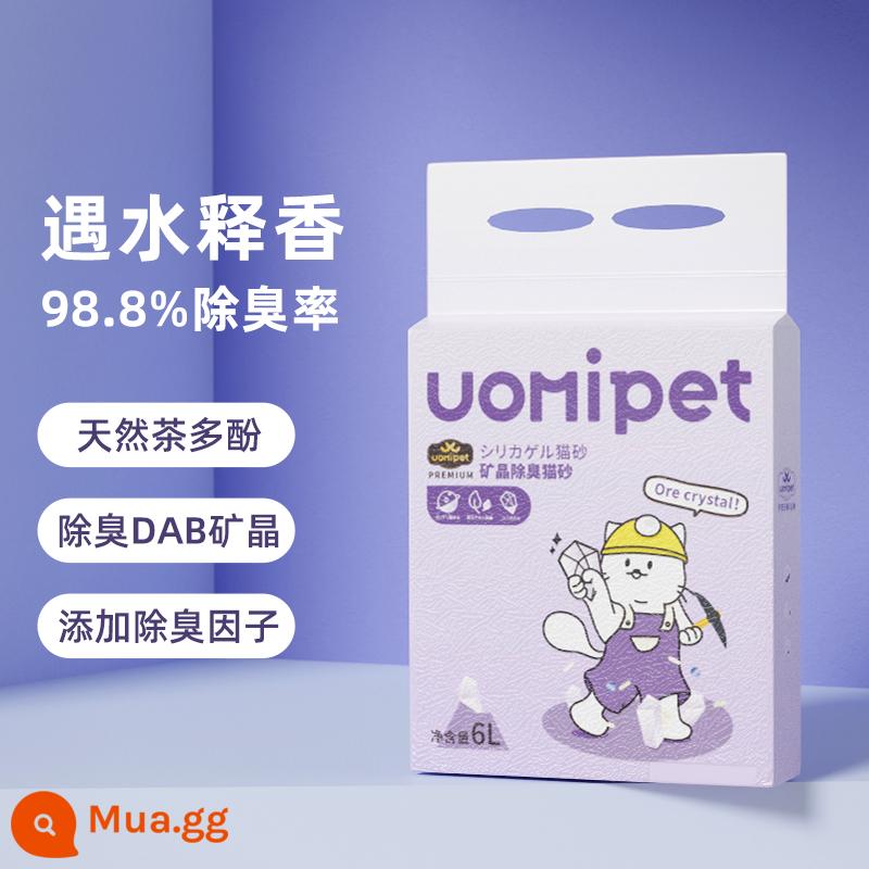 UOMIPET hồng hỗn hợp cát vệ sinh cho mèo miễn phí vận chuyển 20kg đậu phụ mèo bentonite 10kg khử mùi ít bụi - [Hương thơm khi tiếp xúc với nước] Cát vệ sinh mèo hỗn hợp tinh thể khoáng 2,4kg