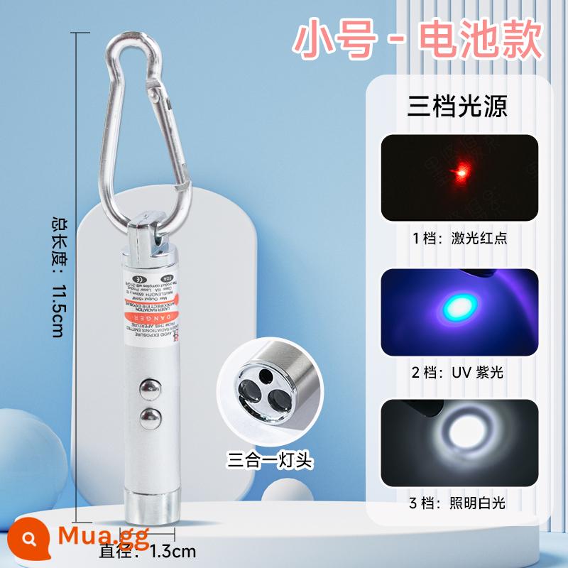 Mèo Laser trêu ghẹo dính con trỏ laser mèo đồ chơi hồng ngoại mèo con tự phục hồi giải tỏa sự nhàm chán trêu chọc đồ chơi mèo tiếp liệu Daquan - Loại pin [ba nguồn sáng đỏ, trắng và tím]