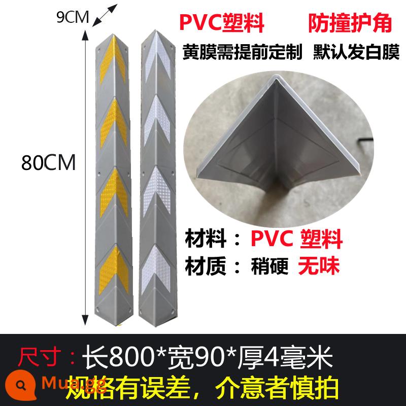 Dải bảo vệ góc màu đỏ và trắng PVC dải bảo vệ bằng nhựa nhà để xe dải cao su góc phải dải cao su chống va chạm góc bảo vệ màu vàng và đen - 80cm * 9cm * 0,4cm màu xám PVC chất lượng cao