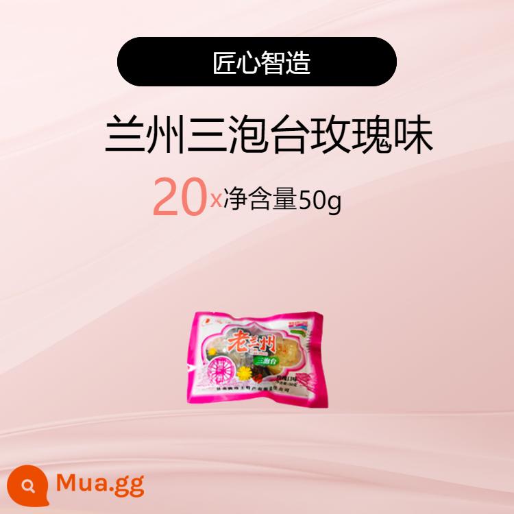 20 túi trà Đài Loan ba bong bóng, trà Lan Châu, đặc sản Cam Túc ba pháo, trà hoa cúc bát bảo, trà hoa hồng, đường đá cũ - 20 túi hương hoa hồng