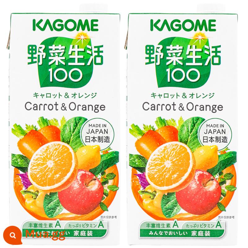 Spot Li Jiaqi khuyên dùng kagome kogome rau dại nhập khẩu Nhật Bản nước ép trái cây và rau củ uống nguyên hộp 12 hộp - Hai hộp lớn xanh 1L (đến 24.5.25)