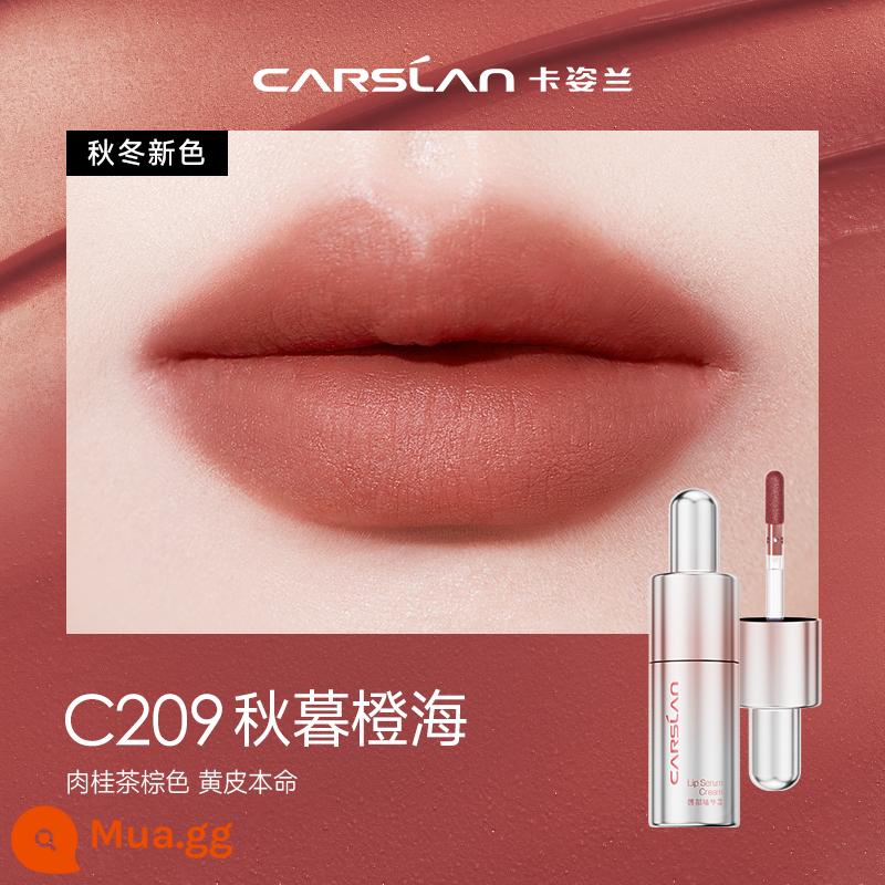 [Siyao Exclusive] Kazilan Coloured Lip Essence Son môi Lip Glaze Lip Care Water Light Nude Female Lip Gloss Son môi Sơn dầu - C209