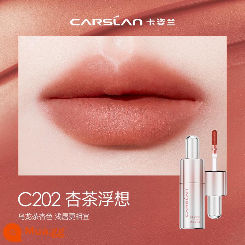 [Siyao Exclusive] Kazilan Coloured Lip Essence Son môi Lip Glaze Lip Care Water Light Nude Female Lip Gloss Son môi Sơn dầu - C202