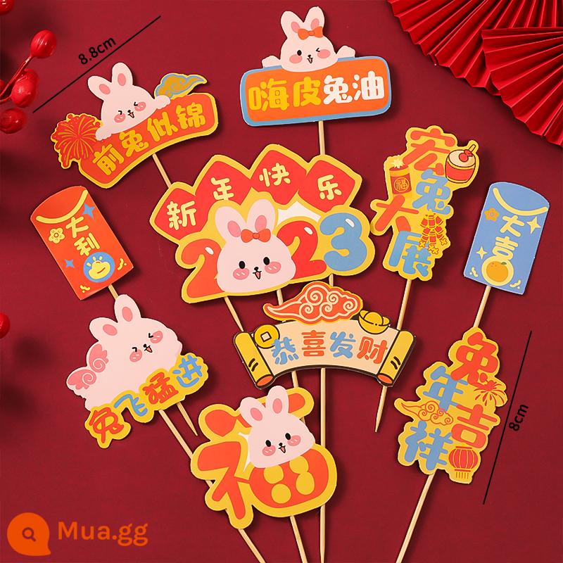 2023 Năm Mới 9 Lưới Cupcake Hộp Muffin Cup Trong Suốt Di Động Bao Bì Hộp Năm Mới Trang Trí Bánh Cắm - Bộ 10 món Năm Mão 10 bộ