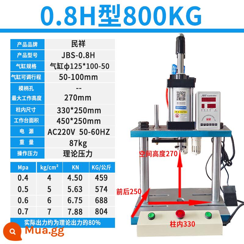 Máy ép lỗ khí nén bốn cột Minxiang Máy ép khí nén nhỏ Máy ép khí-lỏng tăng áp 2/3/5/10/20 tấn - Cột đôi H loại 800kg