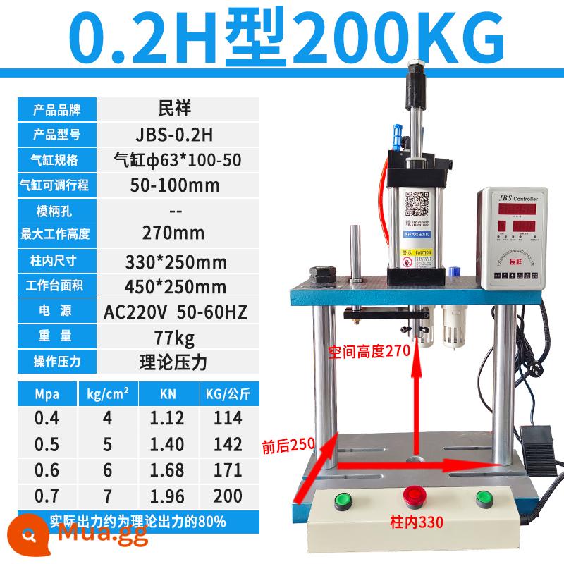 Máy ép lỗ khí nén bốn cột Minxiang Máy ép khí nén nhỏ Máy ép khí-lỏng tăng áp 2/3/5/10/20 tấn - Cột đôi H loại 200kg