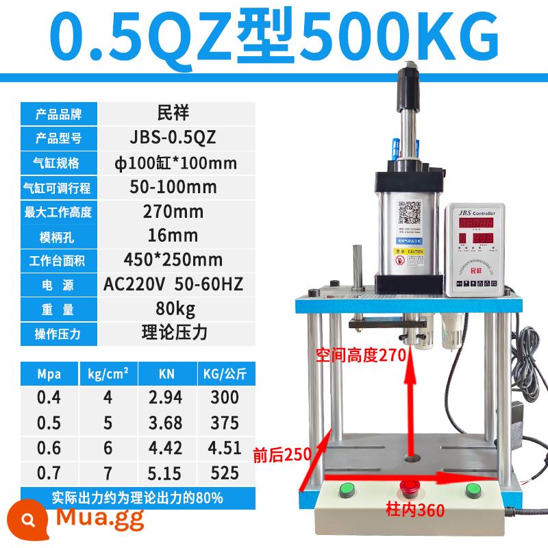 Máy ép lỗ khí nén bốn cột Minxiang Máy ép khí nén nhỏ Máy ép khí-lỏng tăng áp 2/3/5/10/20 tấn - Bốn trụ 0,5 tấn