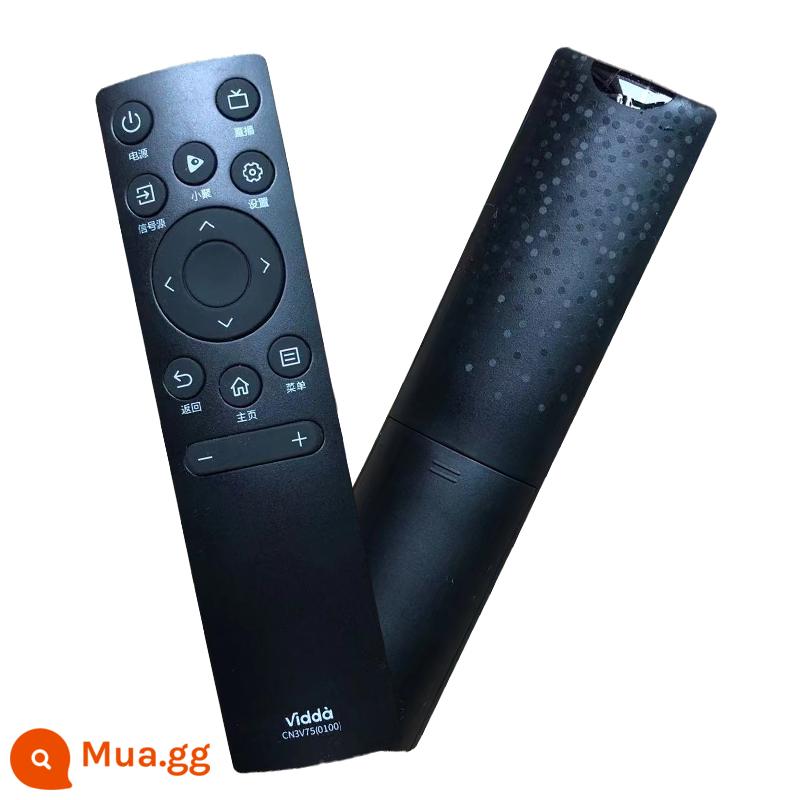 Chính Hãng Hisense VIDAA TV Điều Khiển Từ Xa CN3V75 0100 Đa Năng 65V1F-R 55 65V1F-S - CN3V75 gốc(0100)