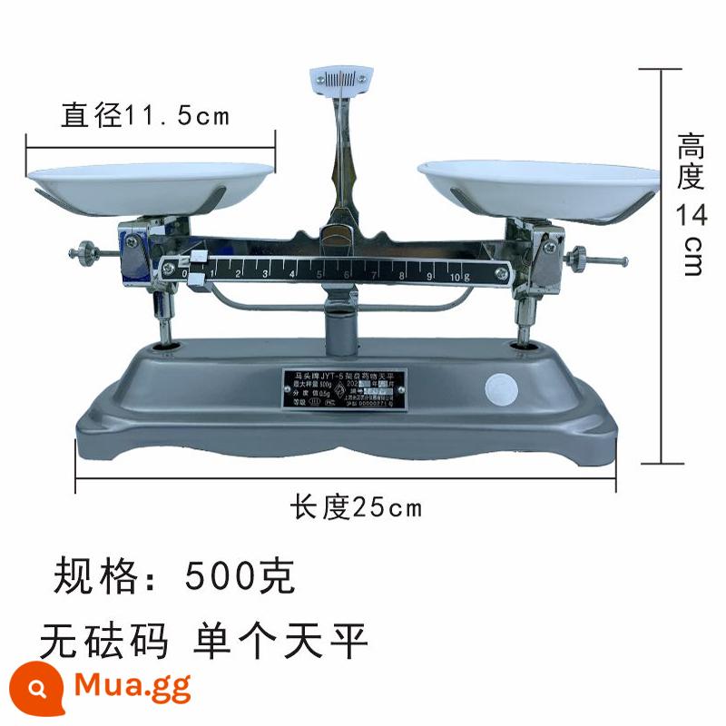 Đầu ngựa JYT khay cân bằng máy trợ giảng học sinh giá đĩa cân bằng máy móc gọi là 100g200g500g2kg5k thí nghiệm - 500 gram không có trọng lượng