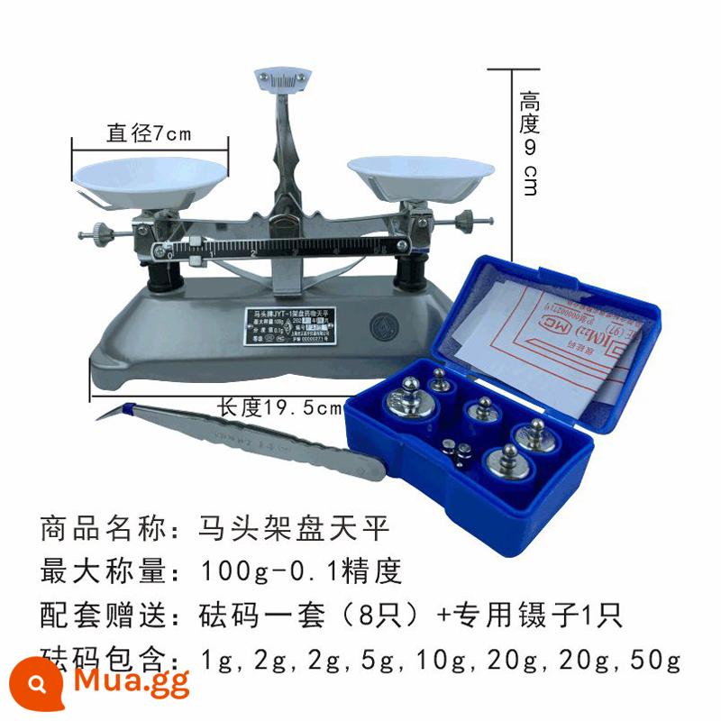 Đầu ngựa JYT khay cân bằng máy trợ giảng học sinh giá đĩa cân bằng máy móc gọi là 100g200g500g2kg5k thí nghiệm - 100g/0,1g (với 8 quả tạ)