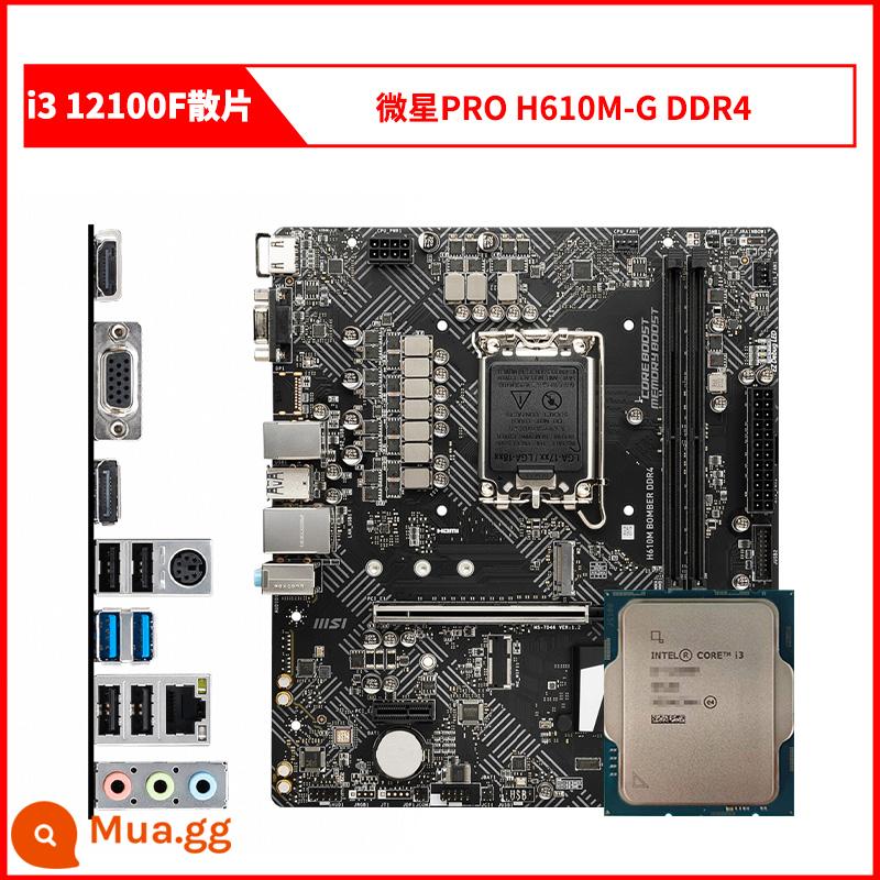 CPU phân tán Inteli5 12400F i512400F/12490F/12400/i3 12100F/12100 - chip rời i3 12100F + MSI PRO H610M-G DDR4