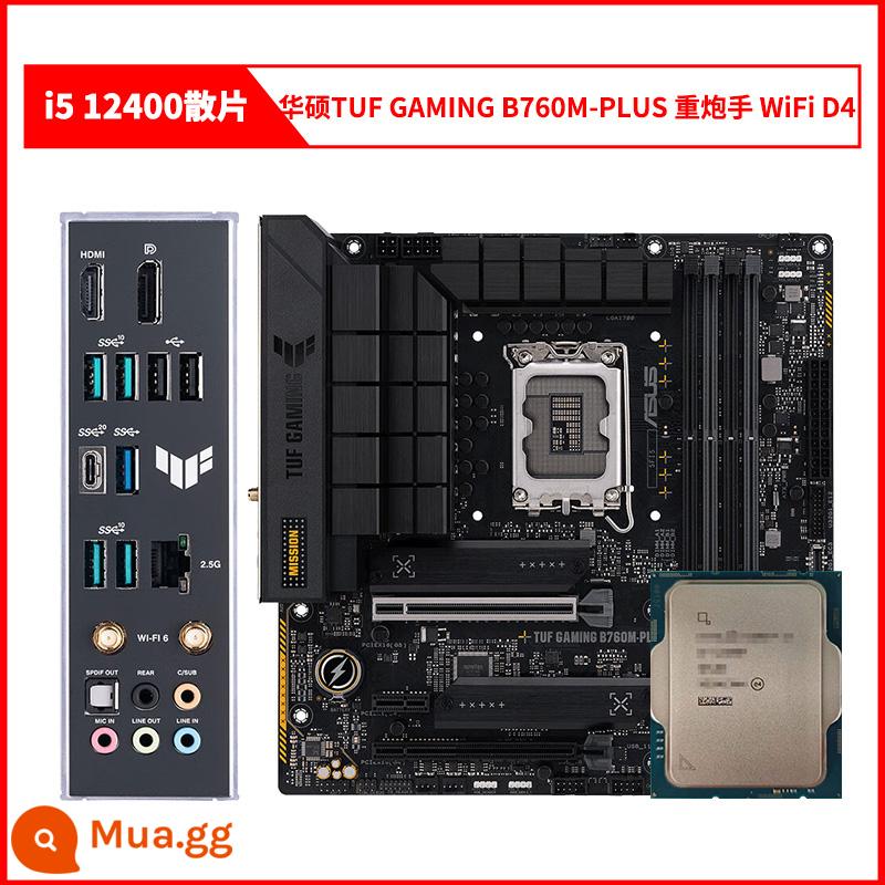 Bộ bo mạch chủ CPU phân tán Inteli5 12400 i512400 12400 với MSI ASUS B660H610 - chip rời i5 12400 + WiFi xạ thủ hạng nặng ASUS TUF B760M-PLUS D4