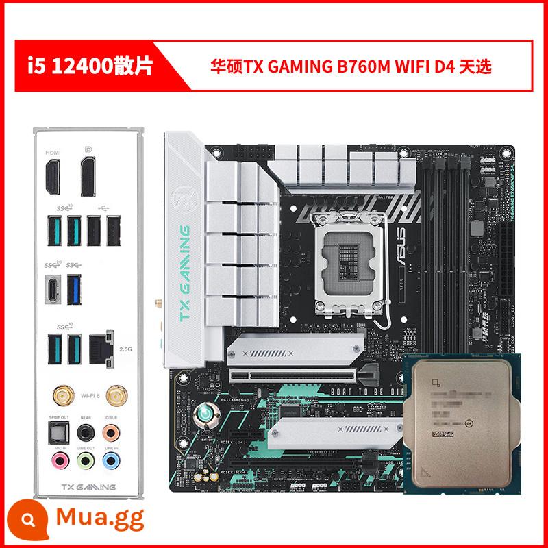 Bộ bo mạch chủ CPU phân tán Inteli5 12400 i512400 12400 với MSI ASUS B660H610 - chip i5 12400 + ASUS TX B760M WIFI D4 Tianxuan