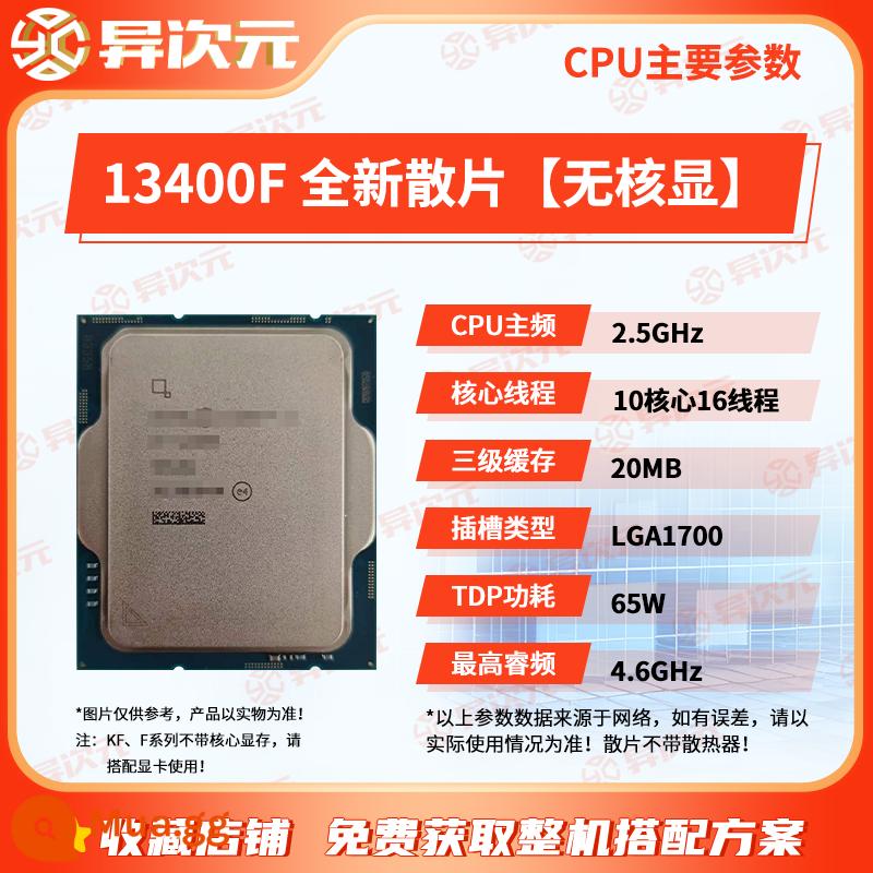 CPU chip i5 13400F/13600KF i513400F/13400/i313100F/13100 13700 - Chip rời Intel i5 13400F mới