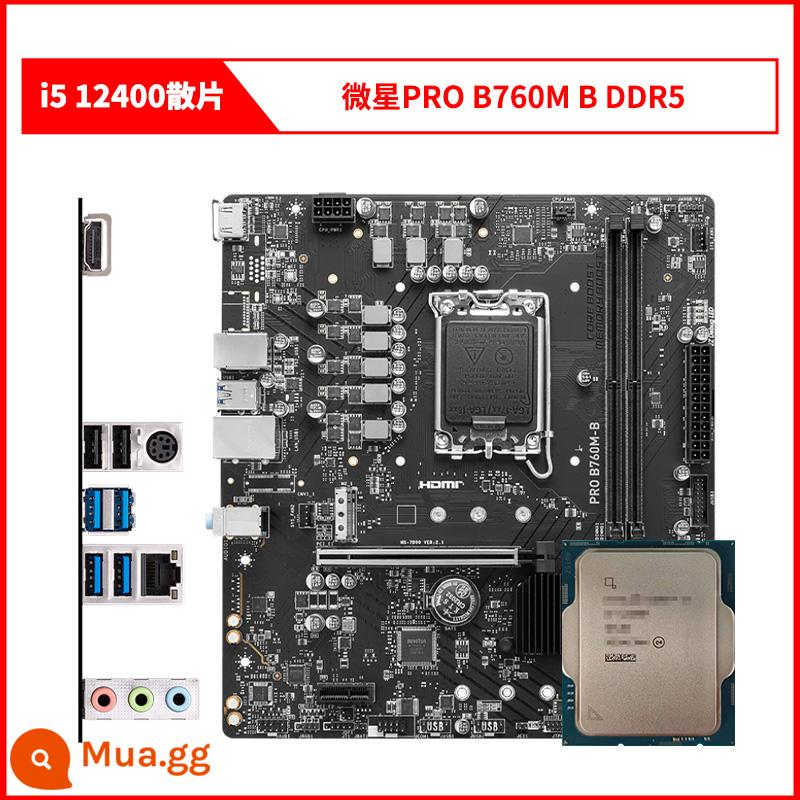 Bộ bo mạch chủ CPU phân tán Inteli5 12400 i512400 12400 với MSI ASUS B660H610 - chip rời i5 12400 + MSI PRO B760M-B DDR5