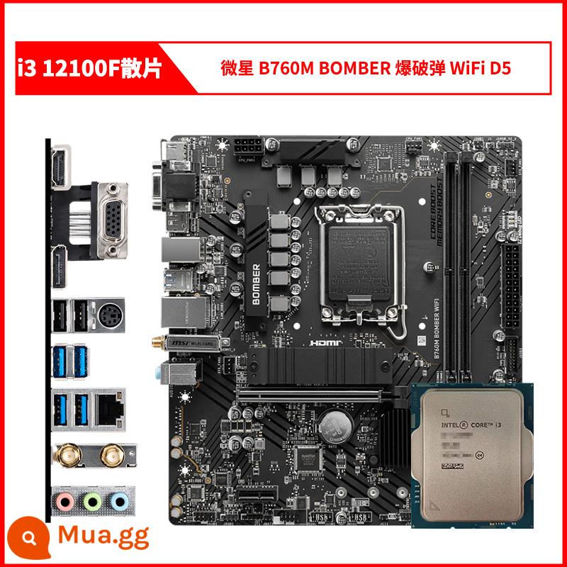 CPU phân tán Inteli5 12400F i512400F/12490F/12400/i3 12100F/12100 - i3 12100F lỏng chip + Bom nổ MSI B760M BOMBER WiFi D5