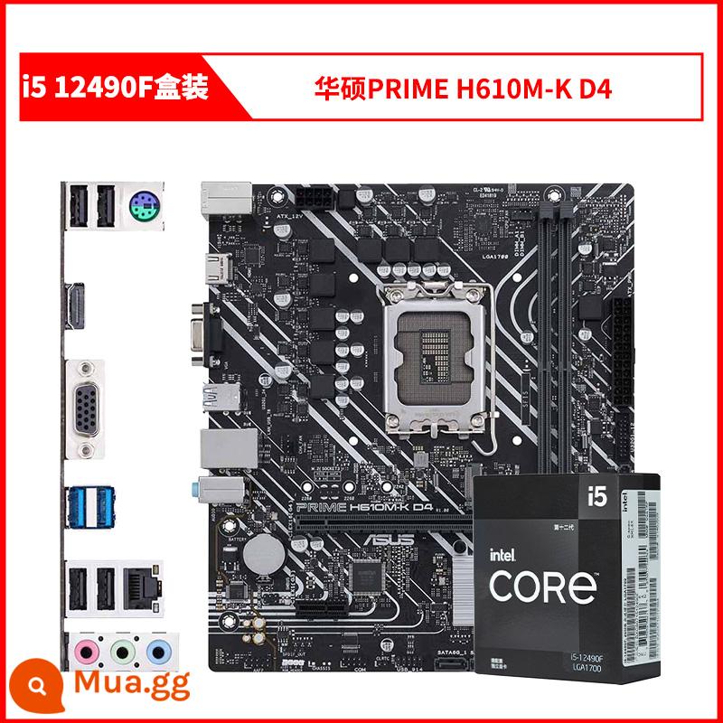 CPU phân tán Inteli5 12400F i512400F/12490F/12400/i3 12100F/12100 - i5 12490F đóng hộp + ASUS PRIME H610M-K DDR4