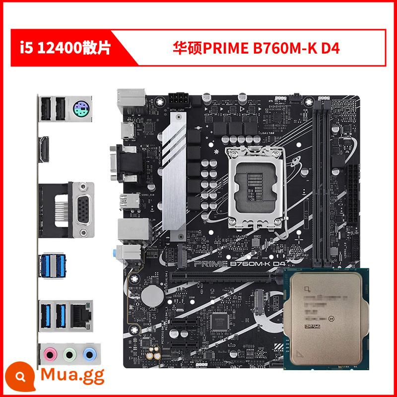 Bộ bo mạch chủ CPU phân tán Inteli5 12400 i512400 12400 với MSI ASUS B660H610 - chip rời i5 12400 + ASUS PRIME B760M-K D4