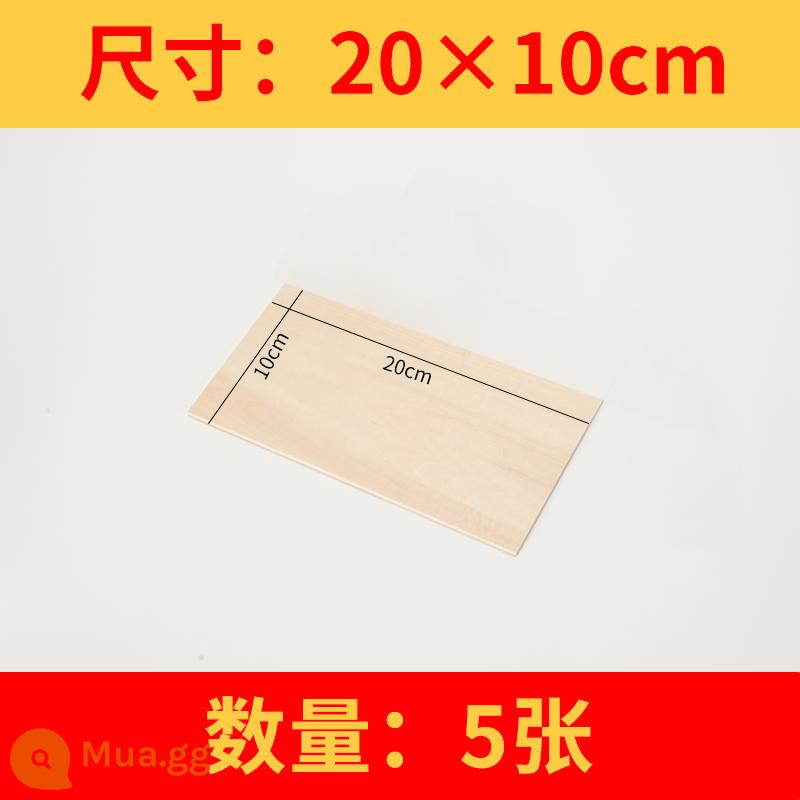 Tấm gỗ trầm mỏng ván ép tấm thủ công tự làm xây dựng mô hình tàu làm vật liệu khắc laser nhỏ và cắt tùy chỉnh - 20*10cm 5 tờ