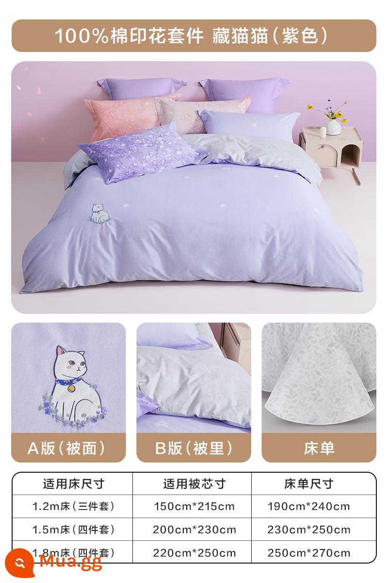 Luolai Nhà Dệt Chải 4 Cotton Cotton Nguyên Chất Thu Đông Giường Dày 3 Mảnh Ấm Vỏ Chăn - Hidden Cat [Tím] [Tiêu chuẩn hạng A] [Cotton Twill]