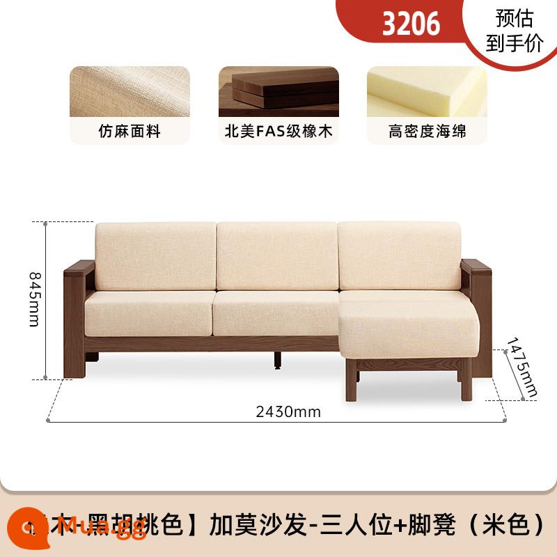 Yếu tố ban đầu sofa gỗ nguyên khối mới phong cách Trung Hoa lưu trữ nội thất phòng khách Bắc Âu đơn giản sofa góc gỗ sồi A5062 - [Oak-Black Walnut] Ghế ba chỗ + bệ chân dài 2,43 mét (màu be)