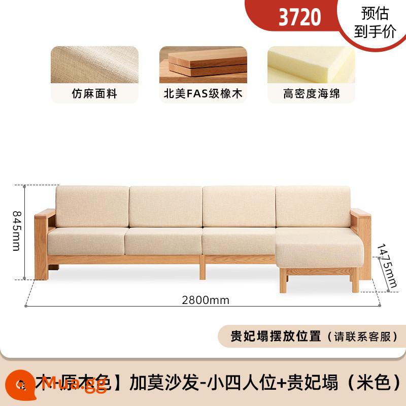 Yếu tố ban đầu sofa gỗ nguyên khối mới phong cách Trung Hoa lưu trữ nội thất phòng khách Bắc Âu đơn giản sofa góc gỗ sồi A5062 - [Màu gỗ sồi] Ghế nhỏ 4 chỗ + ghế hoàng phi (màu be)