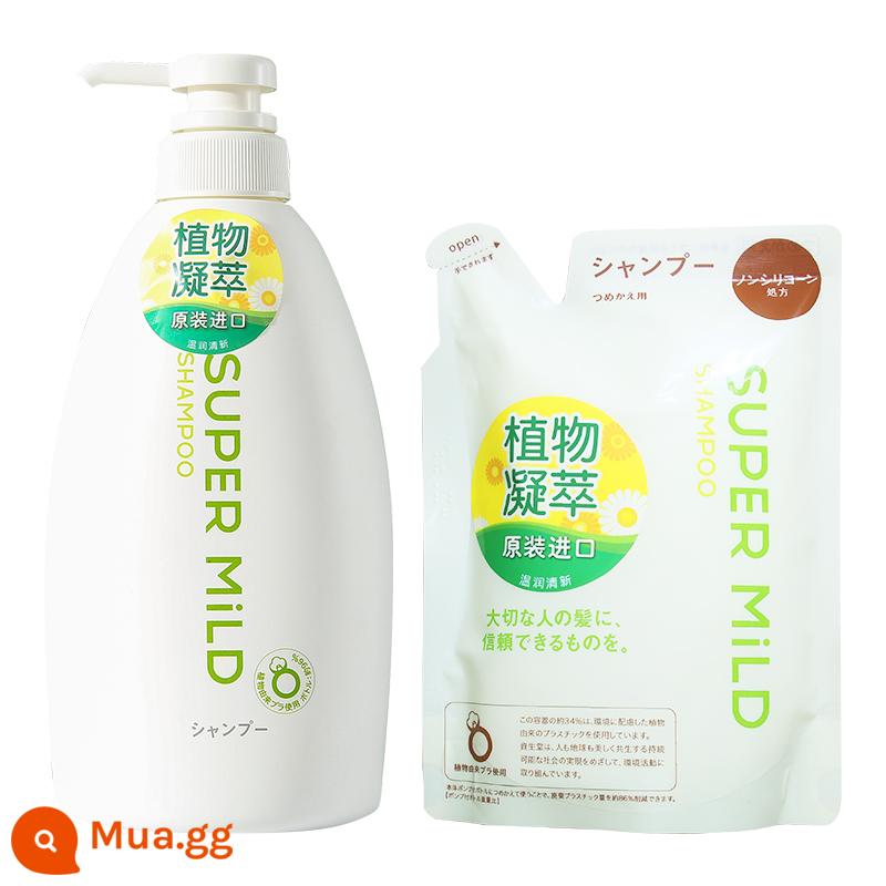 Dầu Gội Huirun Nhật Bản Green Field Aroma Dầu Gội Kiểm Soát Dầu Xoăn Mượt Cải Thiện Xoăn Chính Hãng - Dầu gội trị liệu bằng hương thơm Green Field + Refill