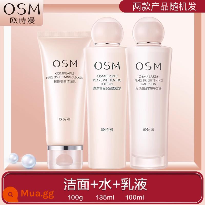 Osman Official Flagship Store Trang Web Chính Thức Chính Hãng Nước Sữa Bộ Làm Trắng Da Trị Mụn Dưỡng Ẩm Trọn Bộ Mỹ Phẩm Chăm Sóc Da Nữ - ①[❤Hộp quà 3 sản phẩm] Sữa rửa mặt + nước + kem dưỡng