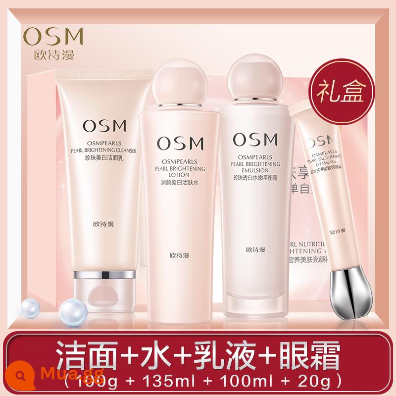 Osman Official Flagship Store Trang Web Chính Thức Chính Hãng Nước Sữa Bộ Làm Trắng Da Trị Mụn Dưỡng Ẩm Trọn Bộ Mỹ Phẩm Chăm Sóc Da Nữ - ㉑[Bộ 4 sản phẩm] Sữa rửa mặt + Nước + Sữa dưỡng + Kem dưỡng mắt (Hộp quà)