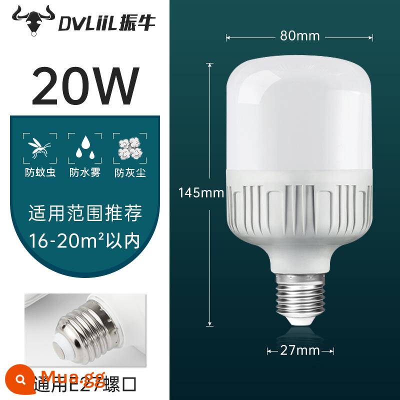 bóng đèn led ba màu thay đổi ánh sáng đèn tiết kiệm năng lượng e27 ren vít lưỡi lê ánh sáng trắng ấm siêu sáng bóng đèn nhà xưởng công suất cao - 20W-Siêu Sáng-E27[1 Gói] (Mua 3 Tặng 1)