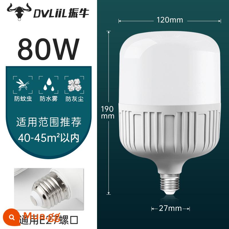 bóng đèn led ba màu thay đổi ánh sáng đèn tiết kiệm năng lượng e27 ren vít lưỡi lê ánh sáng trắng ấm siêu sáng bóng đèn nhà xưởng công suất cao - 80W-Siêu Sáng-E27[1 Gói] (Mua 5 Tặng 1)