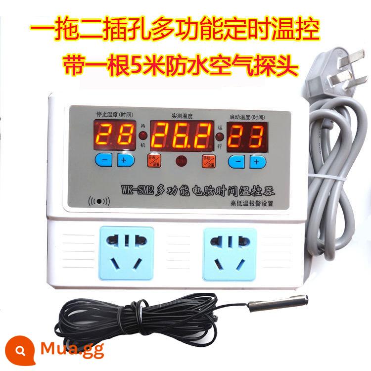 Báo động thông minh 2000W điều khiển nhiệt độ không đổi cắt đôi chăn nuôi nhà kính một kéo hai lò sưởi công tắc ổ cắm SM2 bơm tuần hoàn - SM2 kèm màn hình chống nước 5m + cáp chống nước 1m