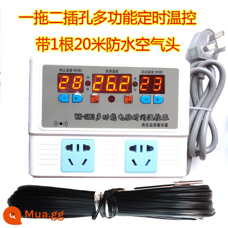 Báo động thông minh 2000W điều khiển nhiệt độ không đổi cắt đôi chăn nuôi nhà kính một kéo hai lò sưởi công tắc ổ cắm SM2 bơm tuần hoàn - SM2 với màn hình chống nước 20m + cáp chống nước 1m