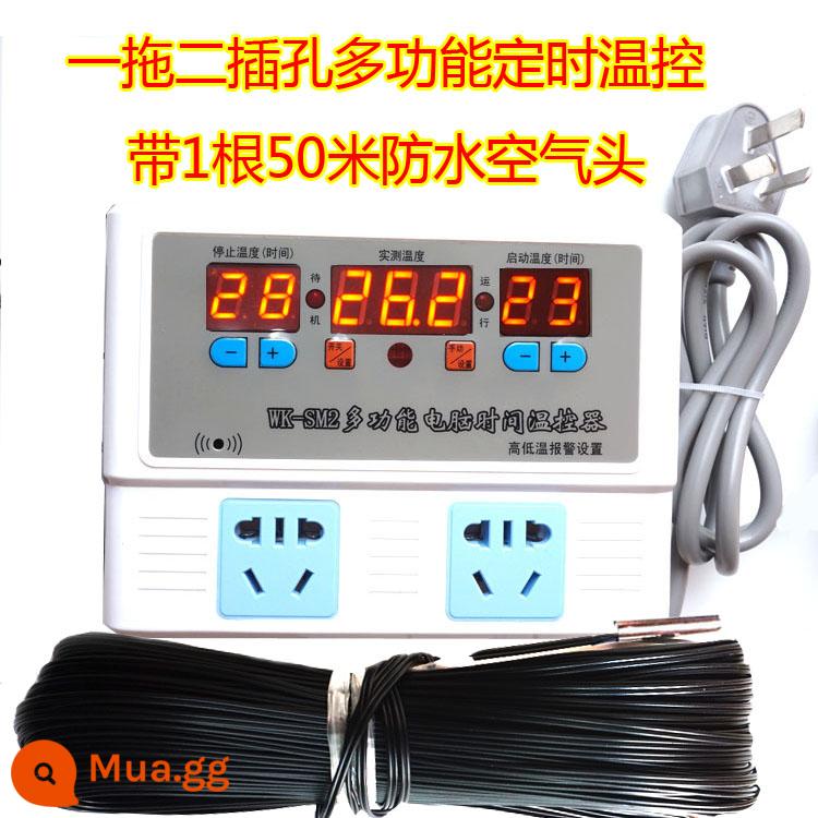 Báo động thông minh 2000W điều khiển nhiệt độ không đổi cắt đôi chăn nuôi nhà kính một kéo hai lò sưởi công tắc ổ cắm SM2 bơm tuần hoàn - SM2 với màn hình chống nước 50m + cáp chống nước 1m