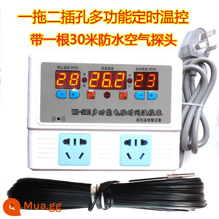 Báo động thông minh 2000W điều khiển nhiệt độ không đổi cắt đôi chăn nuôi nhà kính một kéo hai lò sưởi công tắc ổ cắm SM2 bơm tuần hoàn - SM2 với màn hình chống nước 30m + cáp chống nước 1m