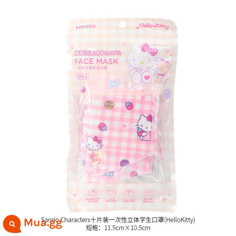 sản phẩm nổi tiếng miniso Sanrio mặt nạ học sinh ba chiều dùng một lần ba lớp mười mảnh bảo vệ dễ thương cho trẻ em - Xin chào mặt nạ học sinh ba chiều dùng một lần