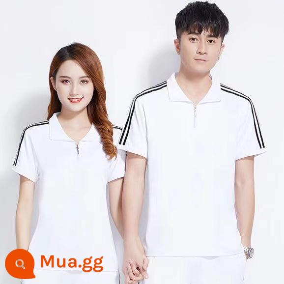 Jiamusi thể dục nhịp điệu mùa hè ngắn tay thể thao nam và nữ T-shirt trắng trang phục biểu diễn khiêu vũ vuông ba thanh phù hợp với - Tay ngắn một mảnh màu trắng