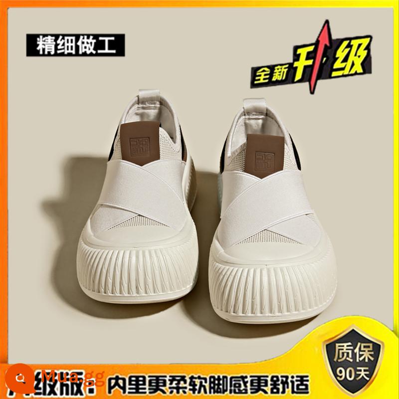 Giày Trắng Nhỏ Cho Nữ Mùa Hè Mới 2023 Giày Thoáng Khí Bánh Quy Giày Vải Slip-on Đế Dày Giày Nữ Giày Thể Thao Tất Cả Các Trận Đấu - Màu be [phiên bản nâng cấp]