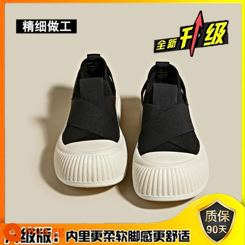 Giày Trắng Nhỏ Cho Nữ Mùa Hè Mới 2023 Giày Thoáng Khí Bánh Quy Giày Vải Slip-on Đế Dày Giày Nữ Giày Thể Thao Tất Cả Các Trận Đấu - Đen [phiên bản nâng cấp]