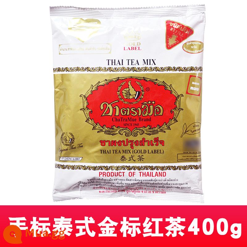 Thái Lan nhập khẩu chính hãng bột trà đen dán nhãn 400g bột trà đen trà sữa thức uống văn phòng trà sữa Thái - 1 túi trà vàng