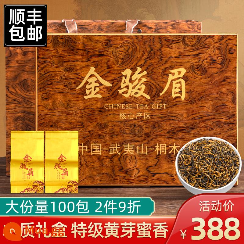 Hương hoa Trà Zhengyan Dahongpao Hộp quà tặng Trà đá Wuyi cấp đặc biệt Lễ hội mùa xuân hương vị Luzhou Lễ hội giao hàng năm mới Trà quà tặng - 498g