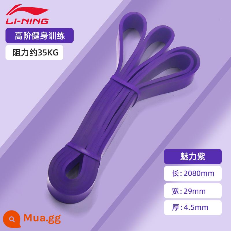 Li Ning dây thun tập thể dục nam dây kháng lực tập luyện sức mạnh hông tập chân vòng đàn hồi điền kinh chân phục hồi chức năng - 438 tím/sức đề kháng khoảng 35kg [bài tập kéo giãn nâng cao chuyên nghiệp, unisex]