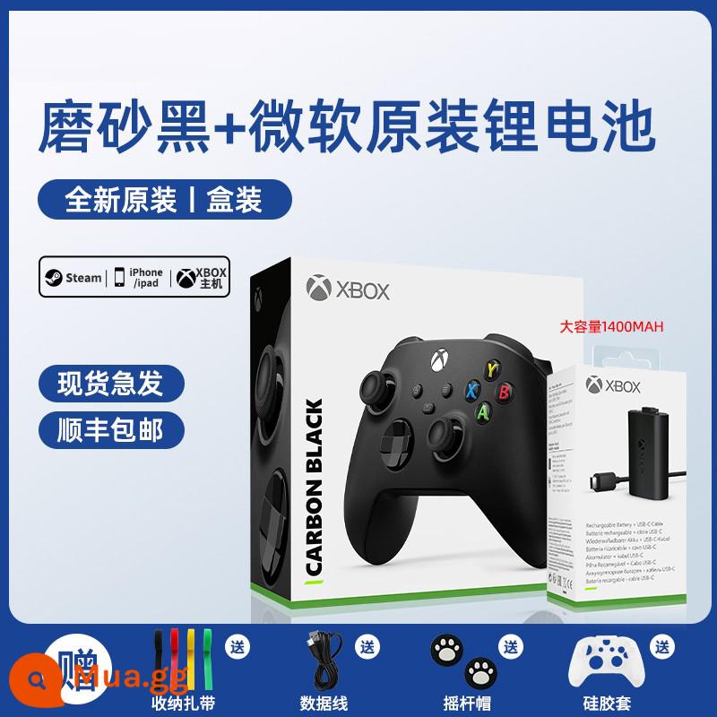 Thích hợp cho bộ điều khiển trò chơi Xbox Series S/X gốc của Microsoft XSS XSX không dây PC phiên bản máy tính điện thoại di động - [Đen mờ]+Pin Lithium