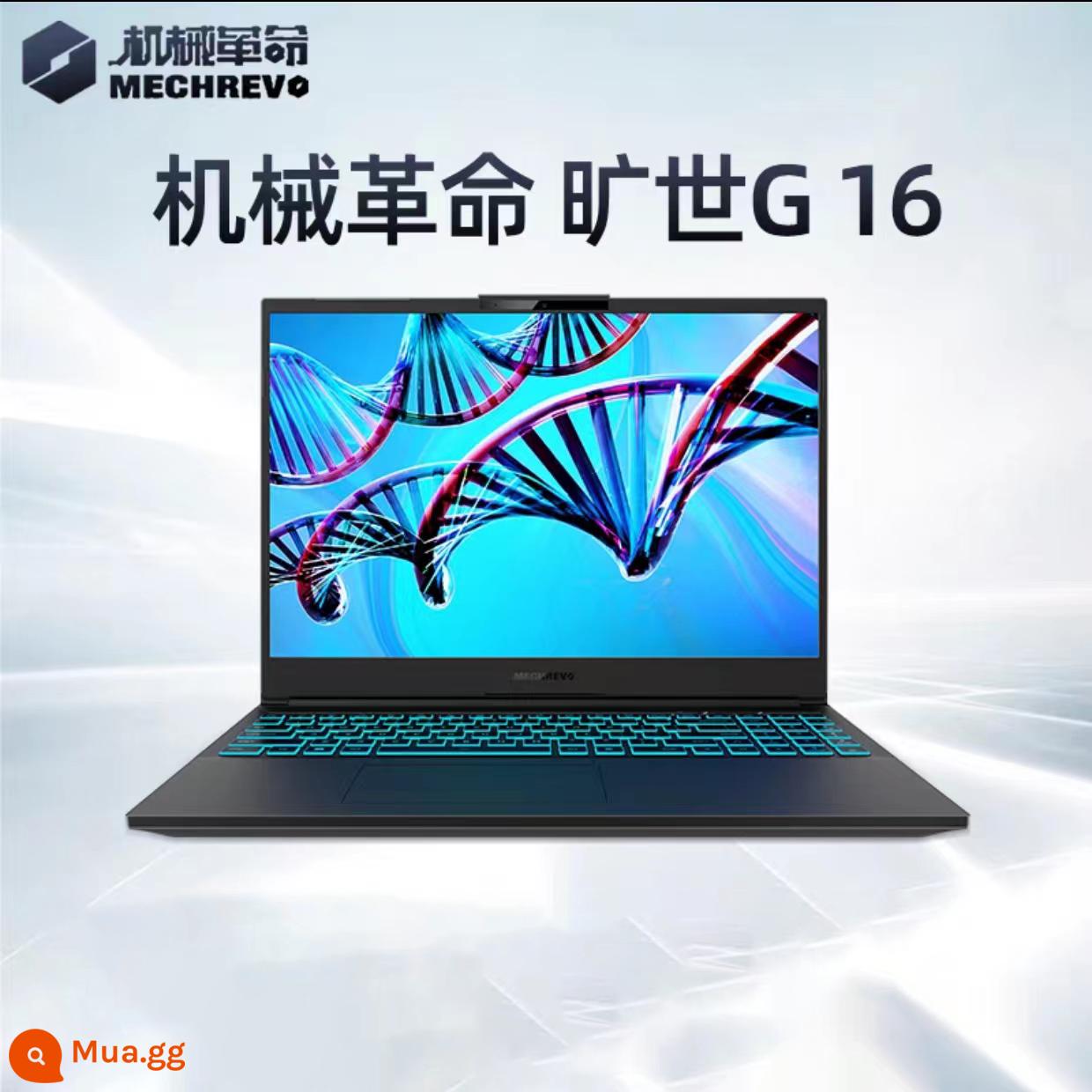 Cơ Revolution Dragon z3060 card đồ họa độc lập 15 inch thể thao điện tử màn hình 16/17K full máu sinh viên năm 4060 máy tính xách tay chơi game - 2023 Questyle G16 [Core i5-12450H-RTX4050] 2.5K 240Hz 16 inch