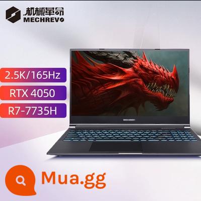 Cơ Revolution Dragon z3060 card đồ họa độc lập 15 inch thể thao điện tử màn hình 16/17K full máu sinh viên năm 4060 máy tính xách tay chơi game - 2023 Giao Long 15K [Ruilong R7-7735H-RTX4050] 15,6 inch 2,5K 165HZ